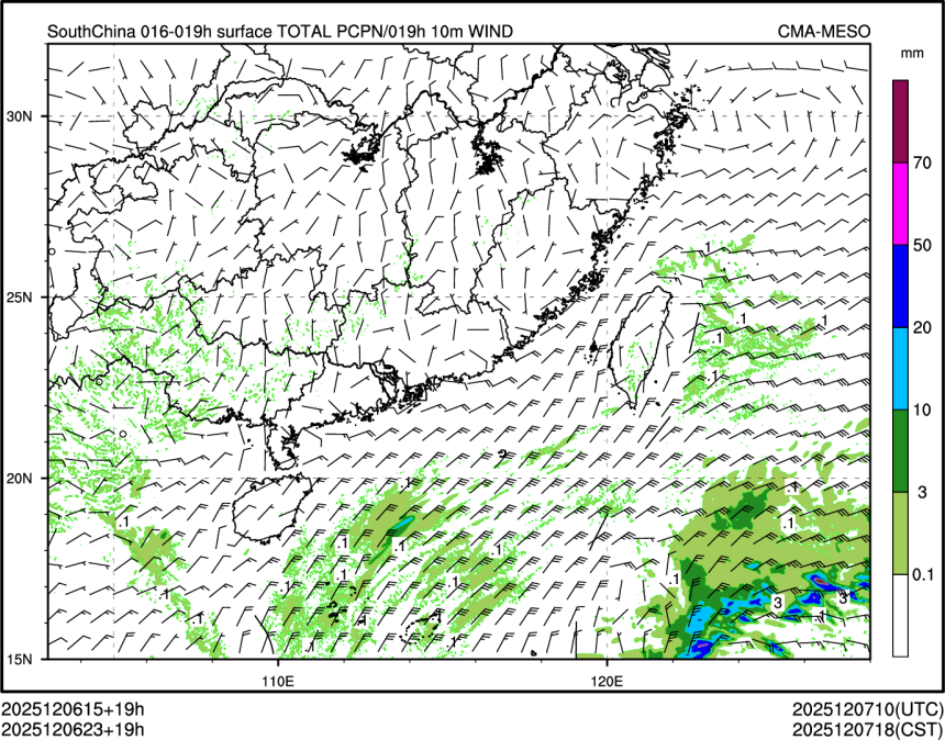 12/06 23时 +019小时