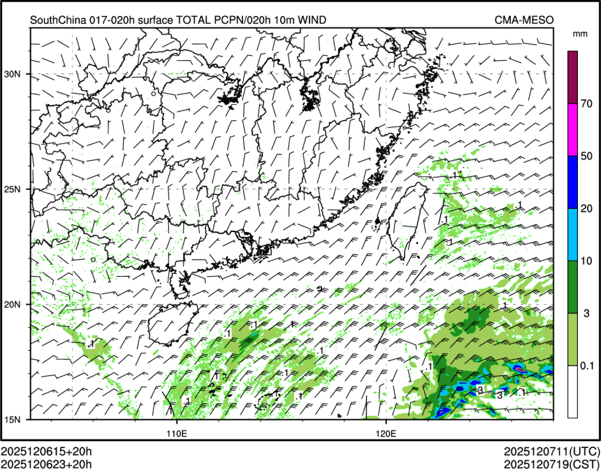 12/06 23时 +020小时