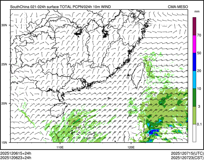12/06 23时 +024小时