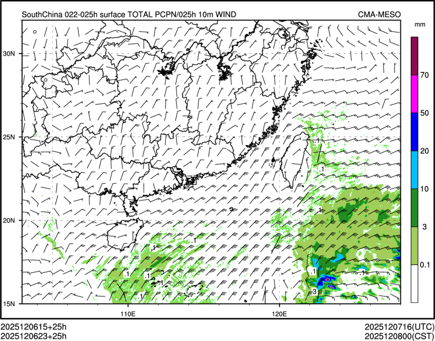 12/06 23时 +025小时