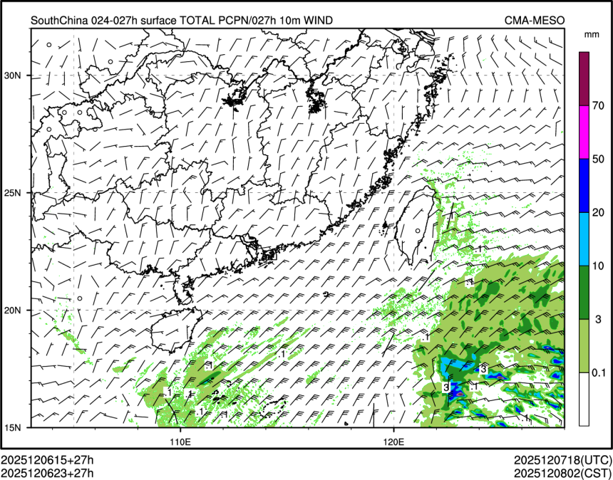 12/06 23时 +027小时