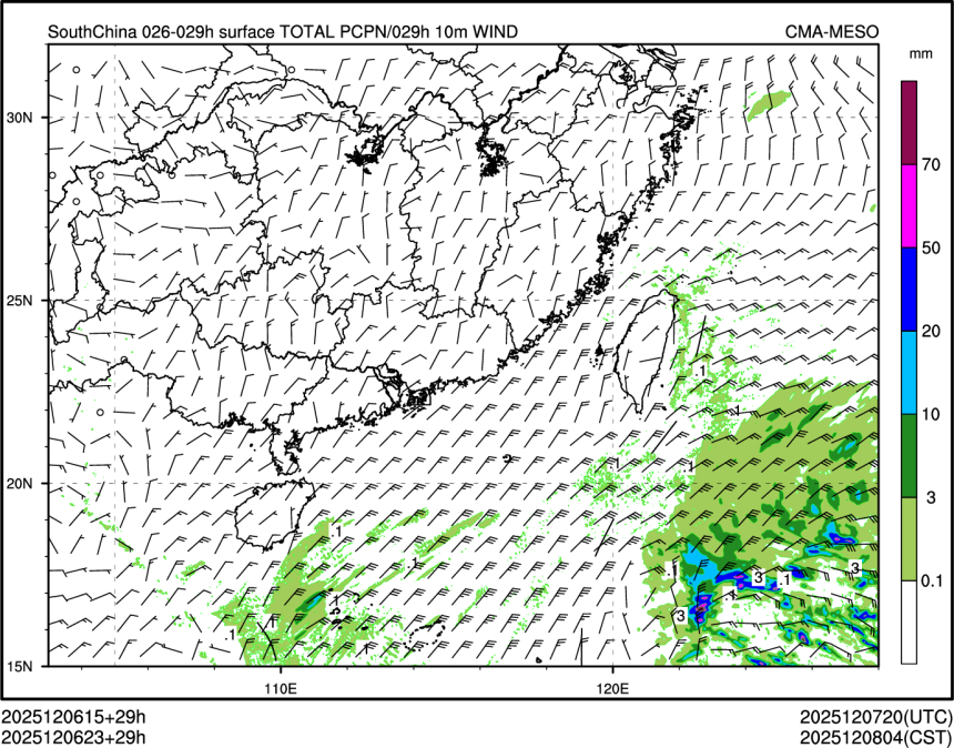 12/06 23时 +029小时