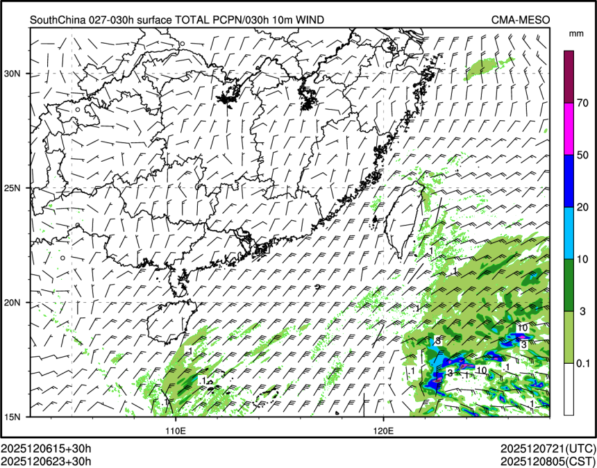12/06 23时 +030小时