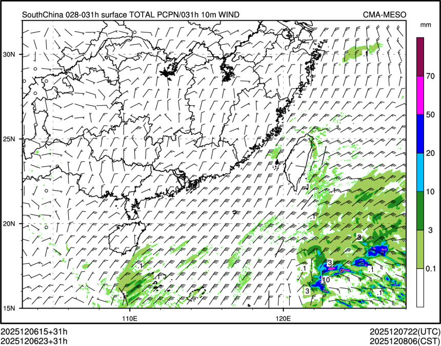 12/06 23时 +031小时