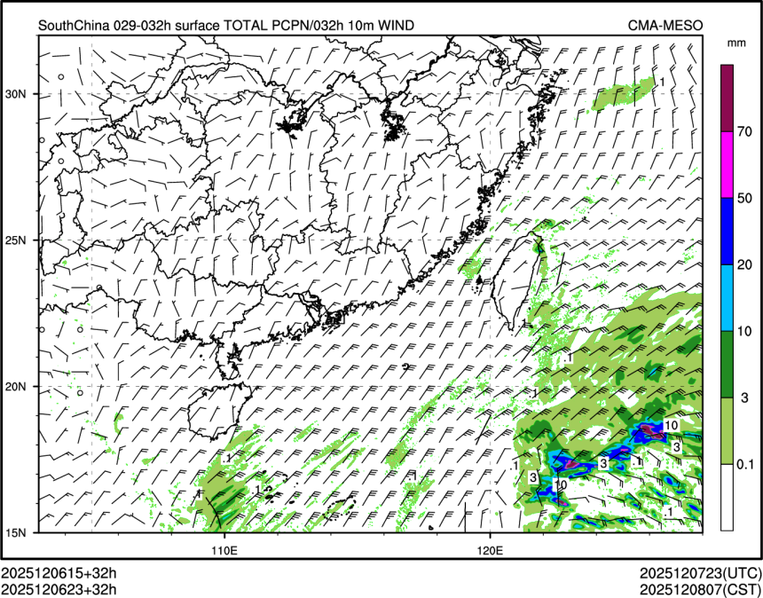 12/06 23时 +032小时