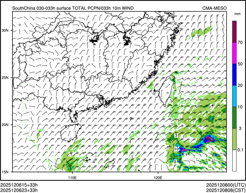 12/06 23时 +033小时