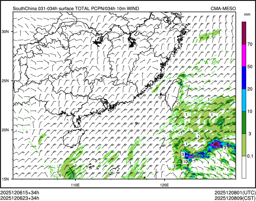 12/06 23时 +034小时