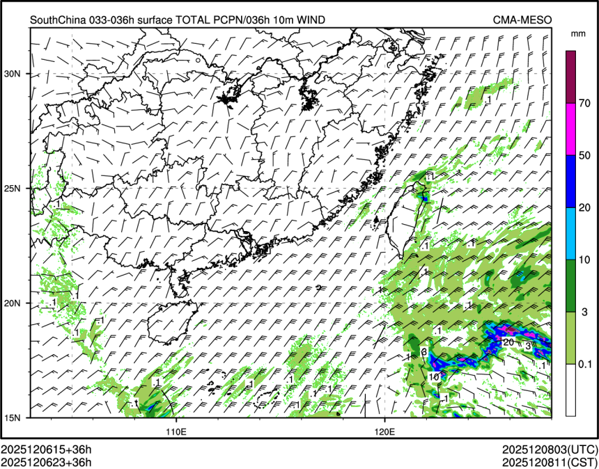 12/06 23时 +036小时