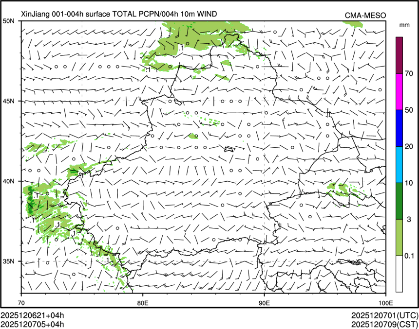 12/07 05时 +004小时