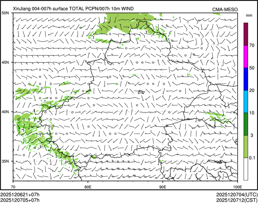 12/07 05时 +007小时
