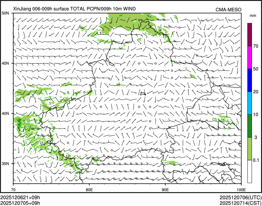 12/07 05时 +009小时