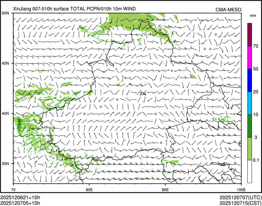 12/07 05时 +010小时