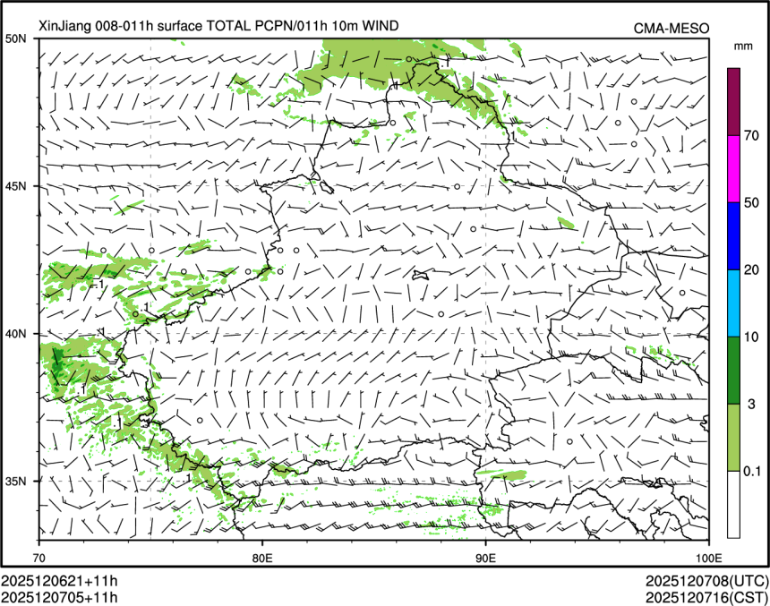 12/07 05时 +011小时