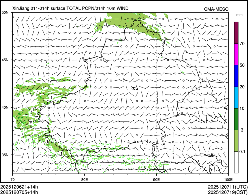 12/07 05时 +014小时
