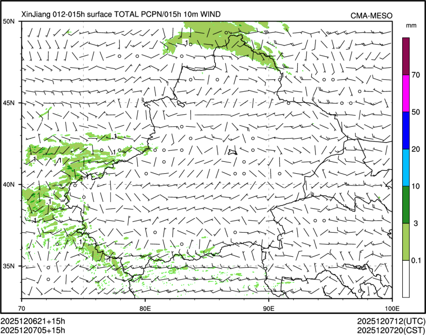 12/07 05时 +015小时