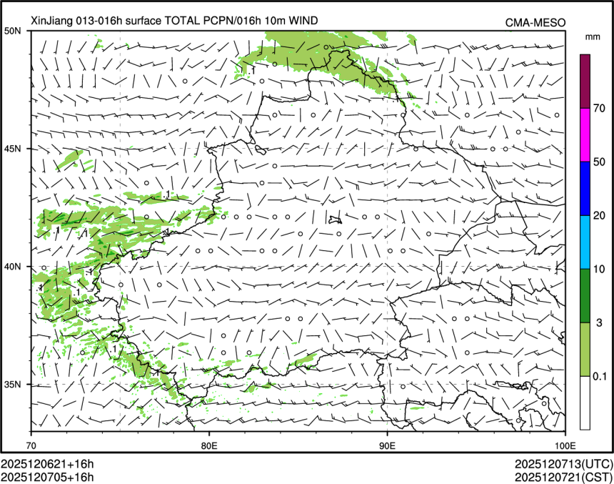 12/07 05时 +016小时