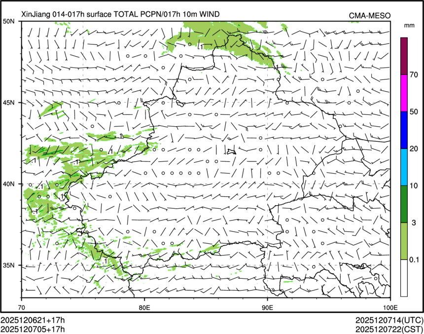 12/07 05时 +017小时