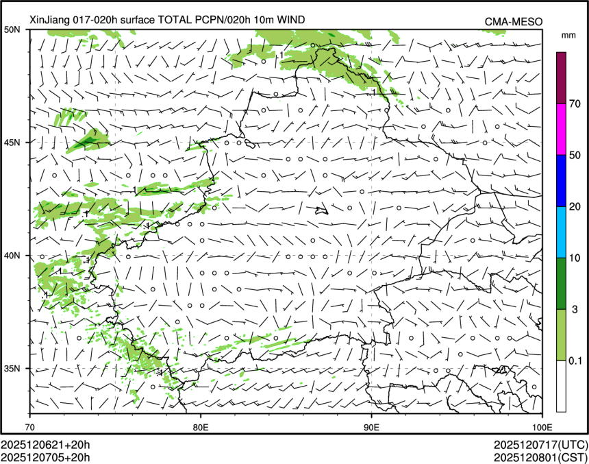 12/07 05时 +020小时