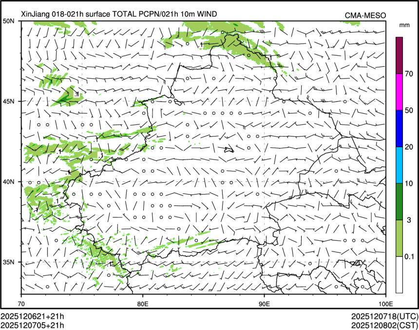 12/07 05时 +021小时
