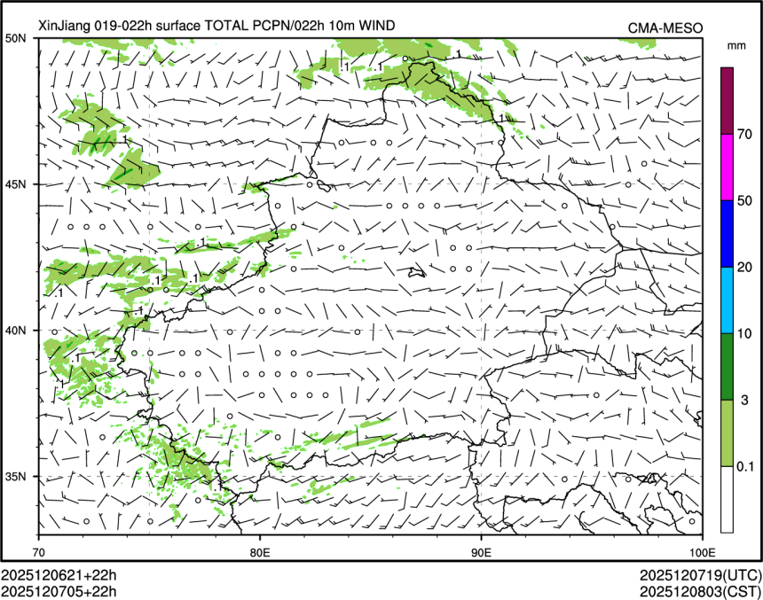 12/07 05时 +022小时