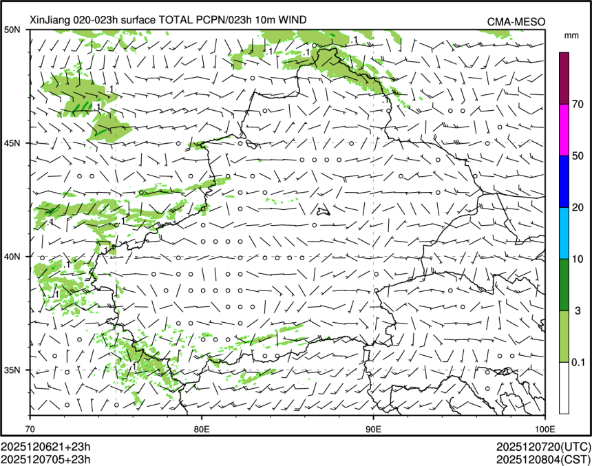 12/07 05时 +023小时