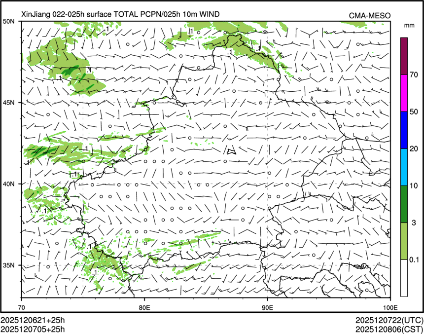 12/07 05时 +025小时