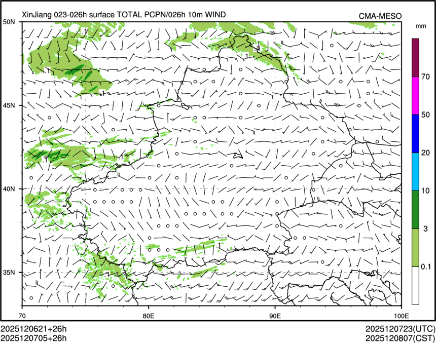 12/07 05时 +026小时