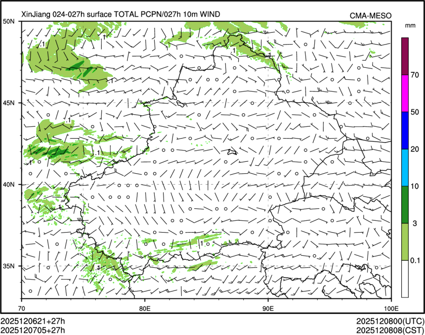 12/07 05时 +027小时