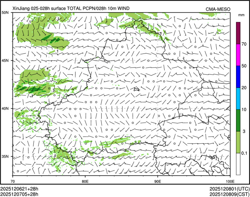 12/07 05时 +028小时