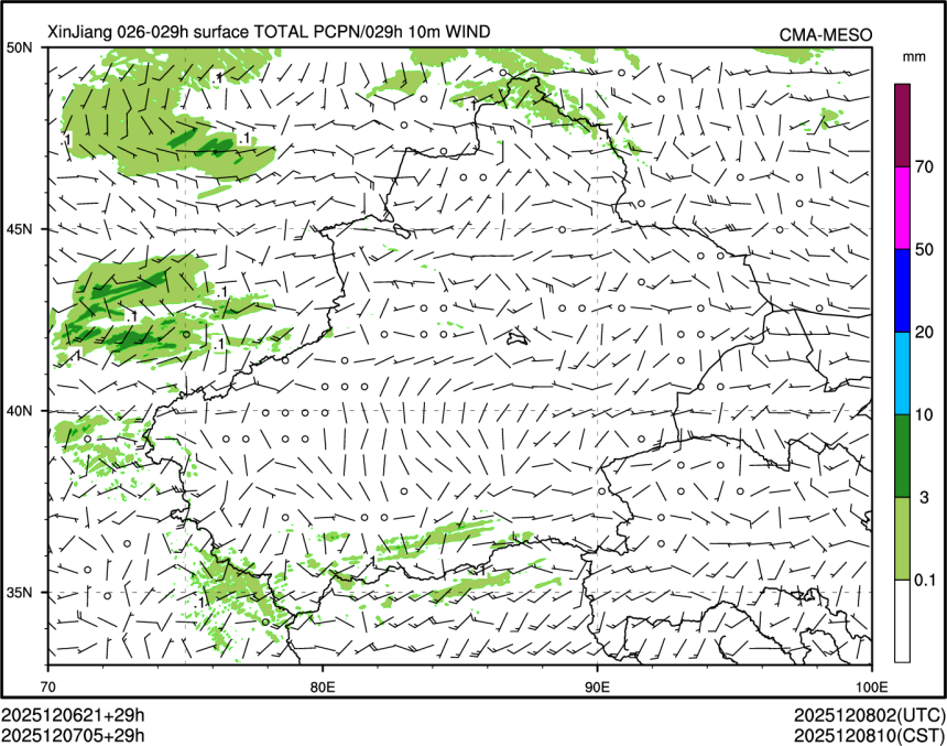 12/07 05时 +029小时