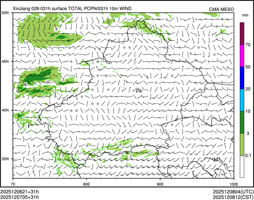 12/07 05时 +031小时