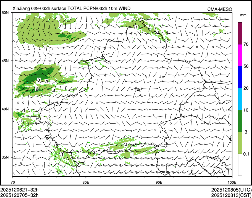 12/07 05时 +032小时