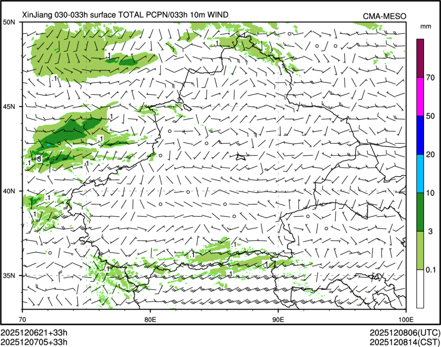 12/07 05时 +033小时