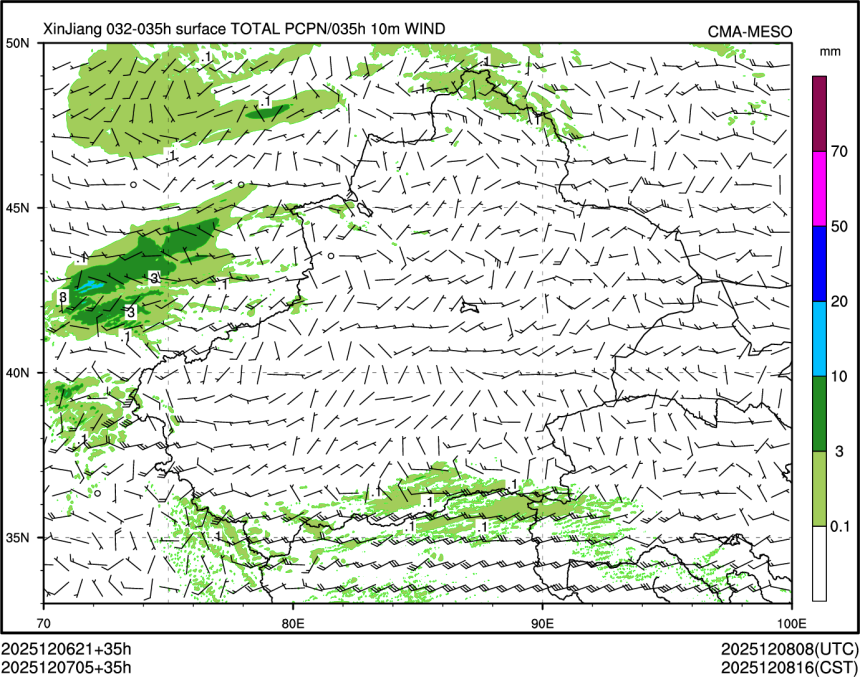 12/07 05时 +035小时