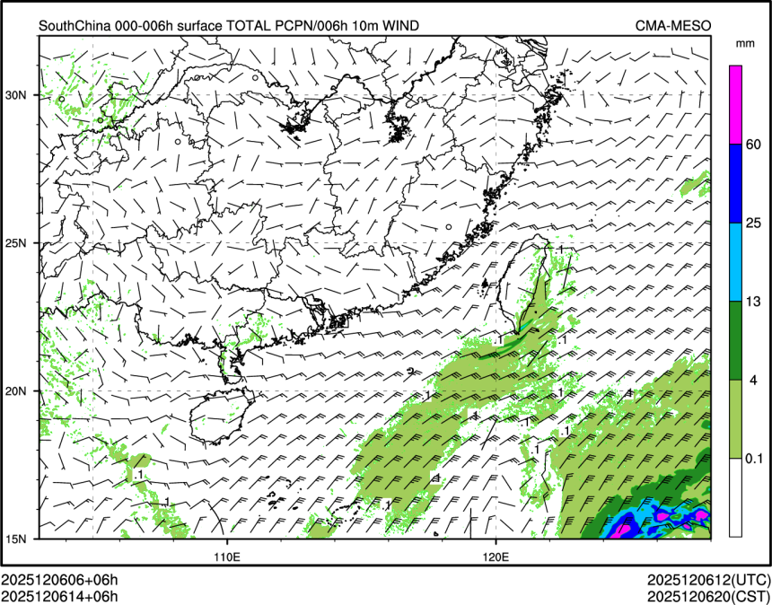 12/06 14时 +006小时