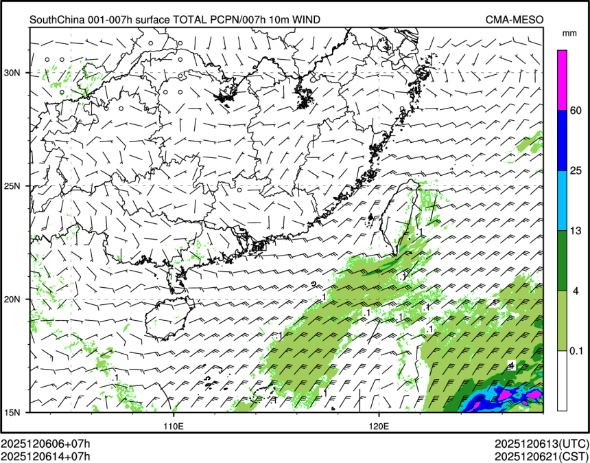 12/06 14时 +007小时