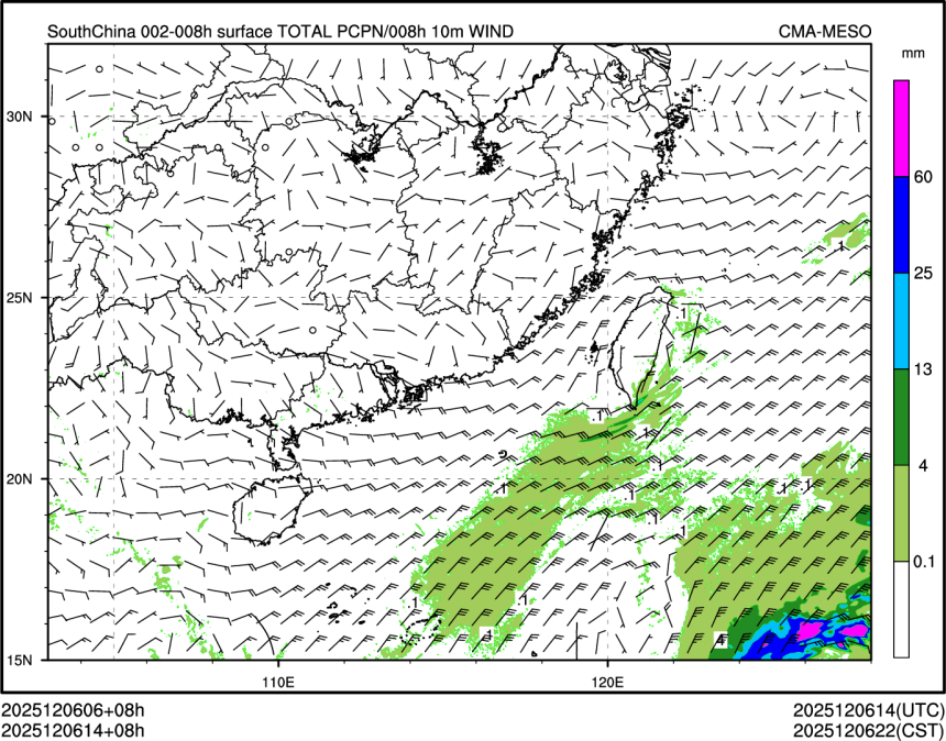 12/06 14时 +008小时