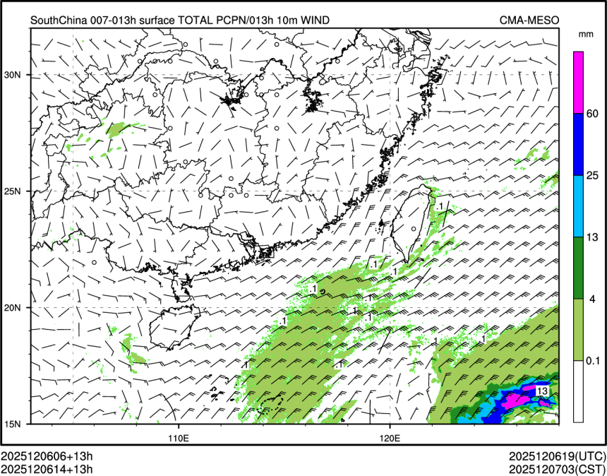 12/06 14时 +013小时