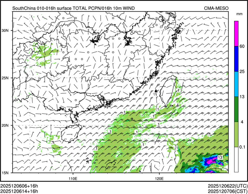 12/06 14时 +016小时