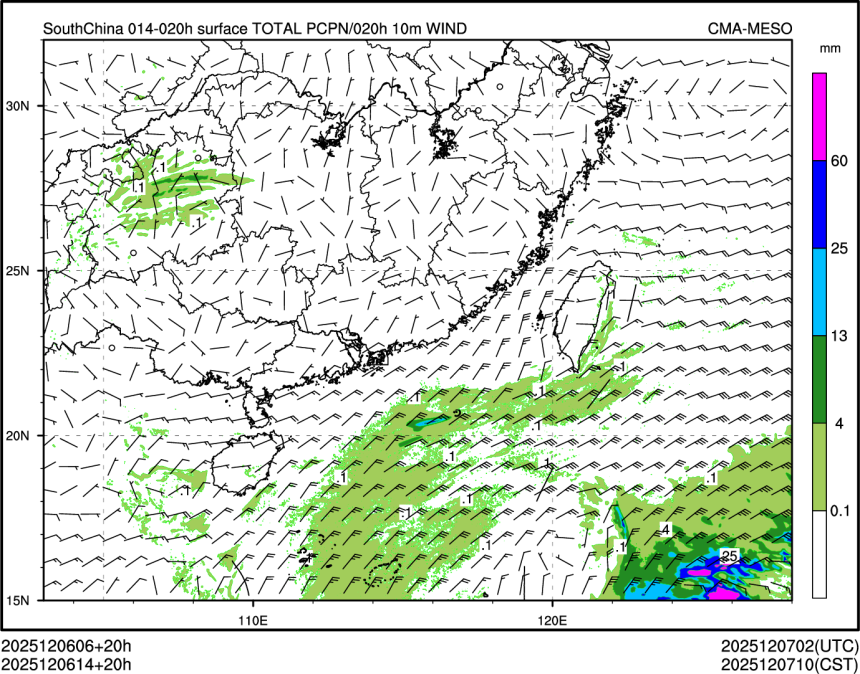 12/06 14时 +020小时