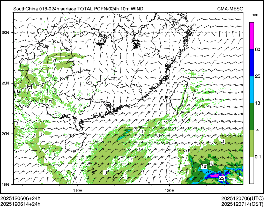 12/06 14时 +024小时