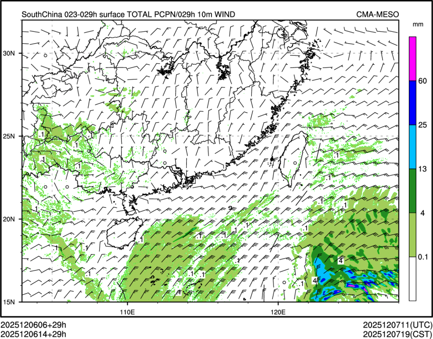 12/06 14时 +029小时