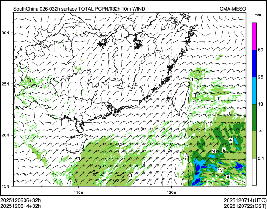 12/06 14时 +032小时