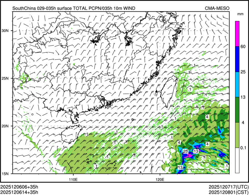 12/06 14时 +035小时