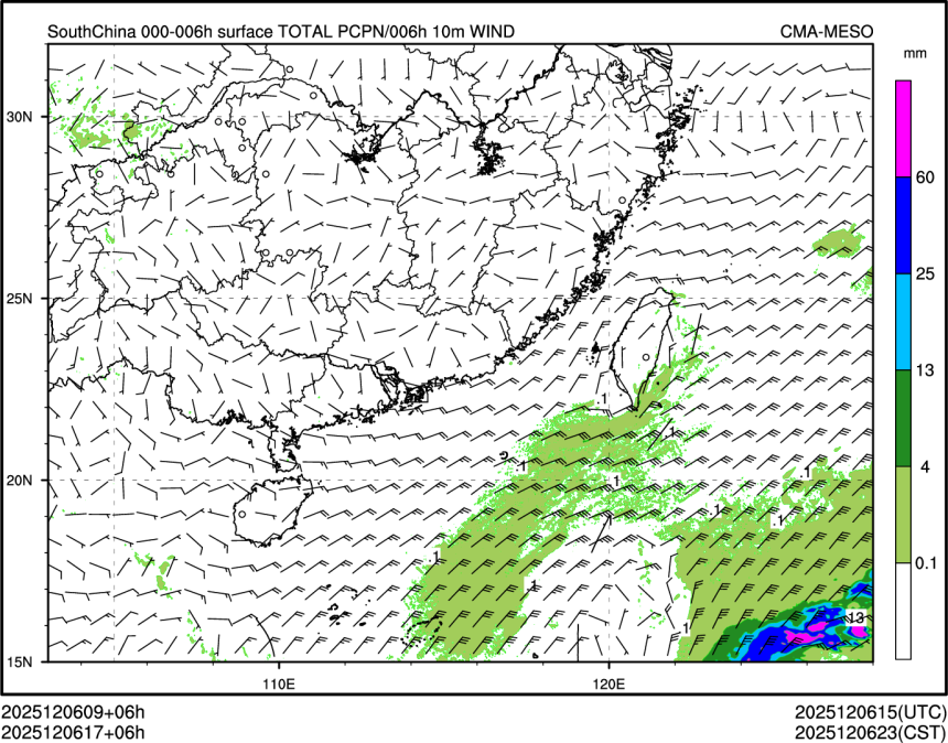12/06 17时 +006小时