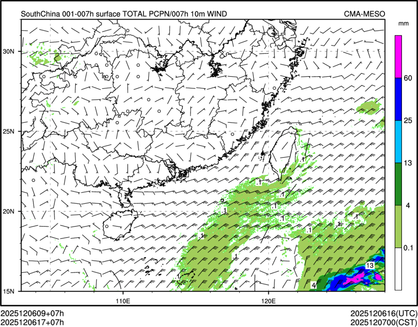 12/06 17时 +007小时
