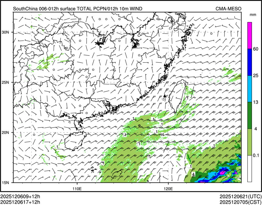 12/06 17时 +012小时