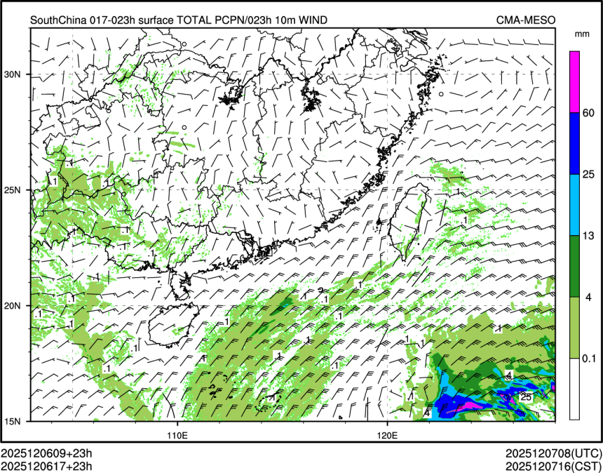 12/06 17时 +023小时