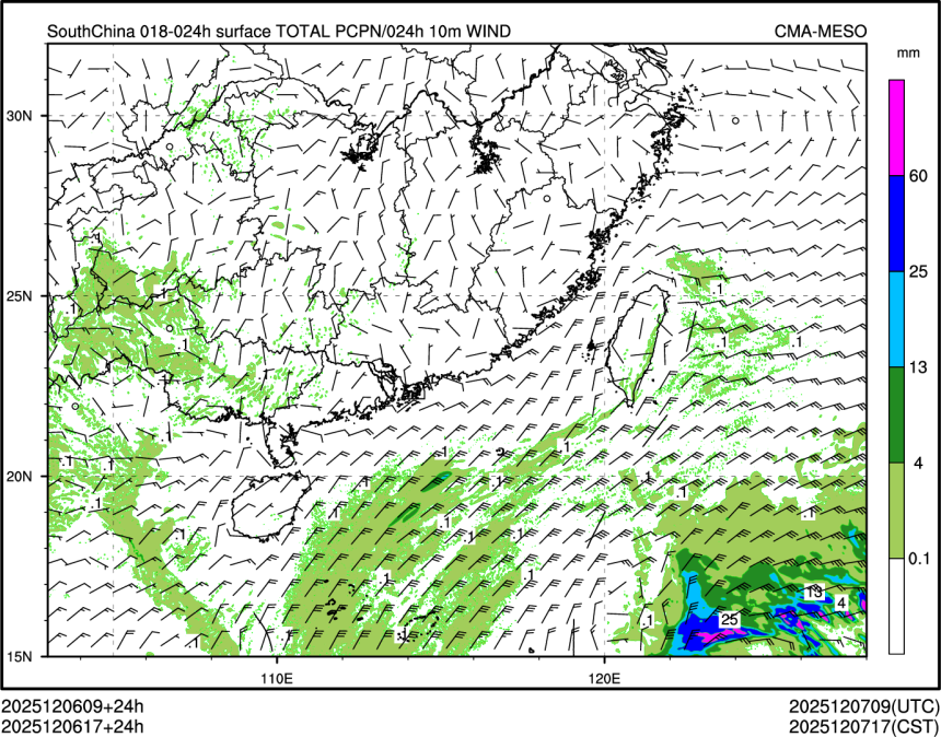 12/06 17时 +024小时