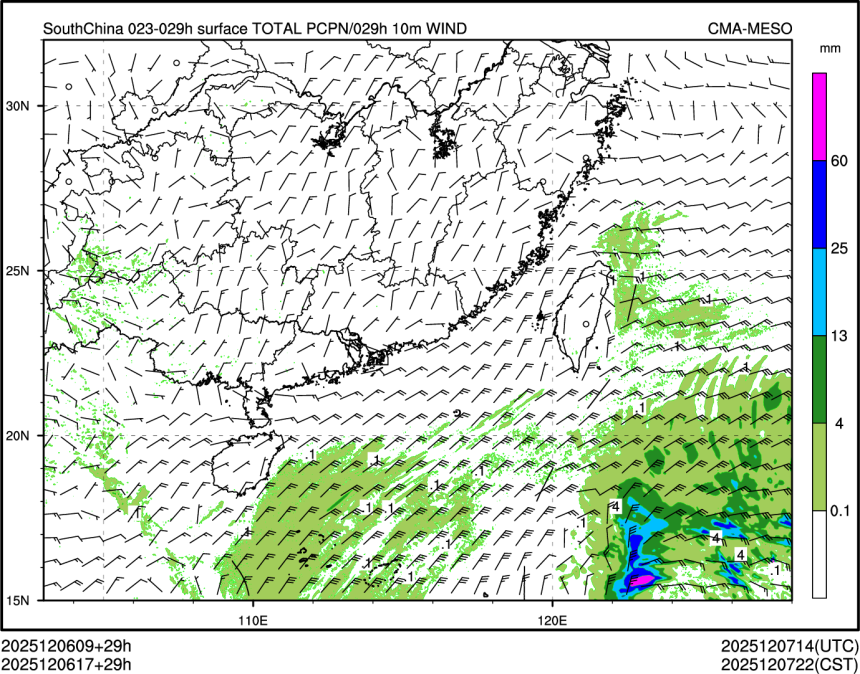 12/06 17时 +029小时
